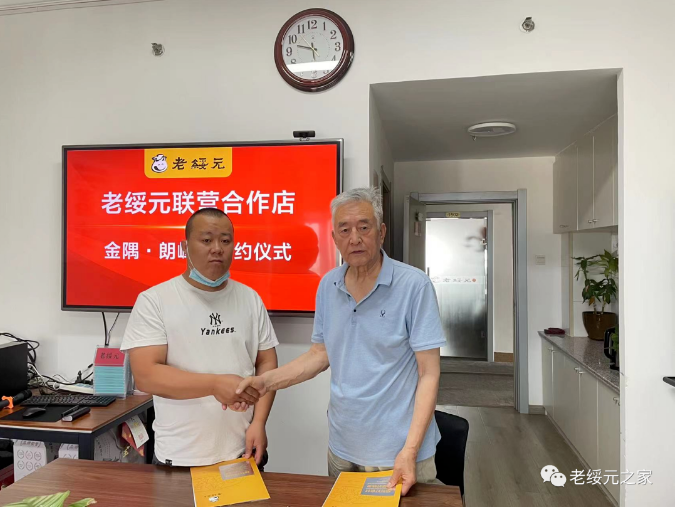 1660789896502.png 1660789896502.png